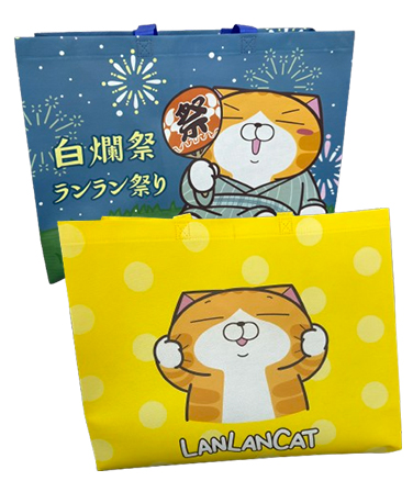 白爛貓購物袋