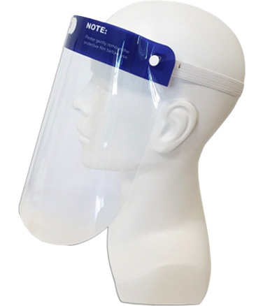 全民防疫守護健康~頭戴式透明防護面罩