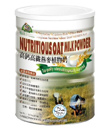 高鈣高纖燕麥植物奶2入/組